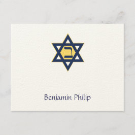 Cartão De Agradecimento Jewish Star Hebrew Bar inicial Mitzvah Obrigado