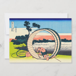 Cartão De Agradecimento Katsushika Hokusai - Fujimigahara, Província de O