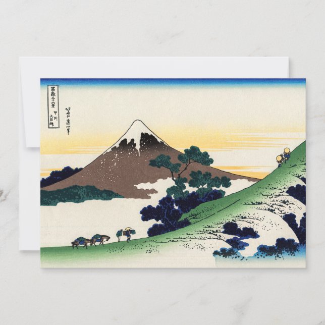 Cartão De Agradecimento Katsushika Hokusai - passe de inume, província de  (Frente)