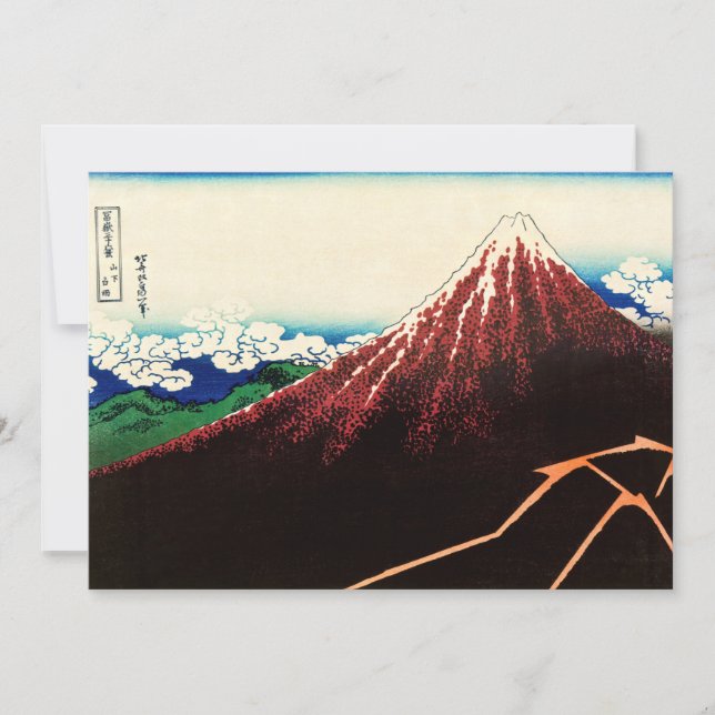 Cartão De Agradecimento Katsushika Hokusai - Relâmpagos abaixo do cume (Frente)