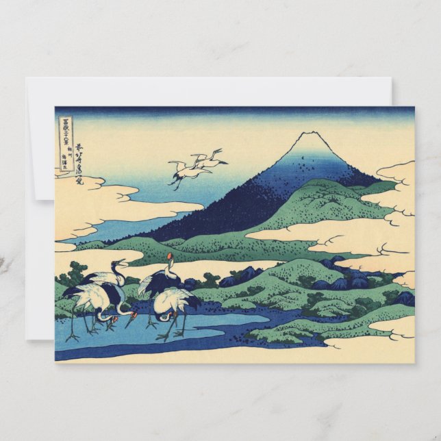 Cartão De Agradecimento Katsushika Hokusai - Umegawa na província de Sagam (Frente)