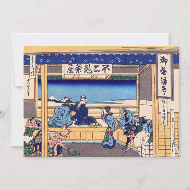 Cartão De Agradecimento Katsushika Hokusai - Yoshida no Tokaido (Frente)