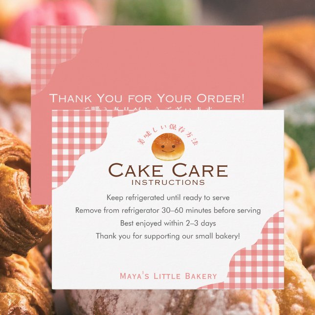 Cartão De Agradecimento Kawaii Bun Red Gingham Cake Care Instructions (Criador carregado)