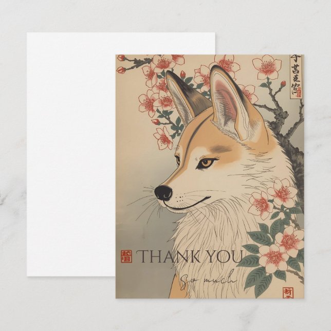 Cartão De Agradecimento Kitsune & cherry blossom (Frente/Verso)