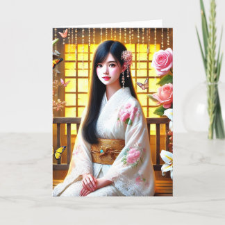 Cartão De Agradecimento - L’audace est la clé du succès