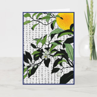 Cartão De Agradecimento Laranja asiático no fundo Kanji