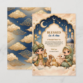 Cartão De Agradecimento Luxo Navy Dourado Fofo Família Eid Mubarak Criança