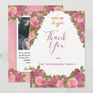 Cartão De Agradecimento Malva | Blush Pink Watercolor Bat Mitzvah