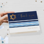 Cartão De Agradecimento Marinho Elegante e Bar de Tallit Dourado Mitzvah d<br><div class="desc">Mostre sua gratidão em estilo com este sofisticado Bar Mitzvah dobrado, apresentando um design eterno inspirado pela tradição sagrada do talento. O elegante motif de talentos, aliado a uma estrela de David, maravilhosamente trabalhada, dá o tom para uma mensagem sincera. A carta é enfeitada com uma folha de ouro moderna...</div>