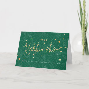 Cartão De Agradecimento Mele Kalikimaka Feliz Natal Verde