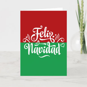 Cartão De Agradecimento Minimalista Feliz Navidad Espanhola Feliz Natal