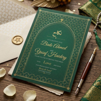 Cartão de Agradecimento Nikah Casamento Muçulmano