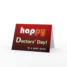 O Brilhante dos doutores felizes e o colorido