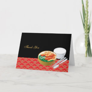 Cartão De Agradecimento Obrigado chinês