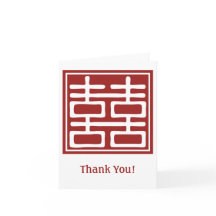 Obrigado chinês do casamento da felicidade dobro