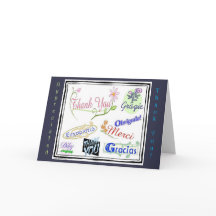 Obrigado em muitas línguas