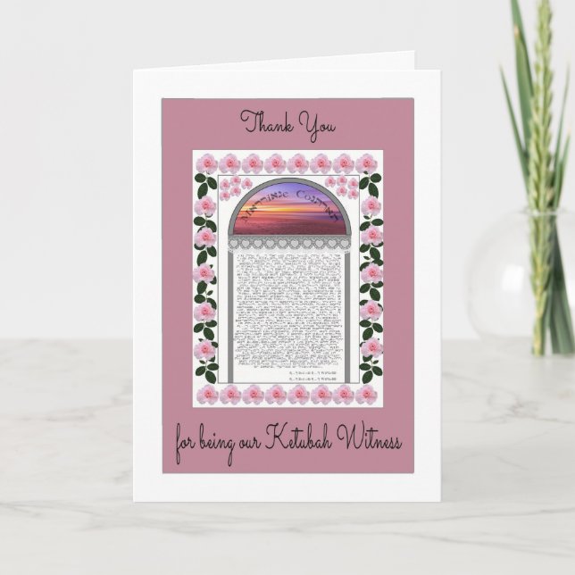 Cartão De Agradecimento Obrigado Ketubah Witness Card (Frente)