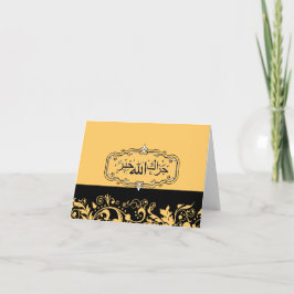 Cartão De Agradecimento Obrigado muçulmano do casamento você