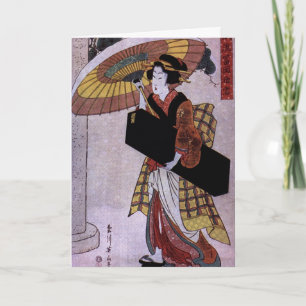 Cartão De Agradecimento Obrigado por uma noite maravilhosa