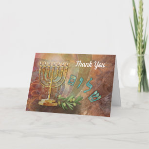 Cartão De Agradecimento Obrigado Shalom Menorah Hebraico