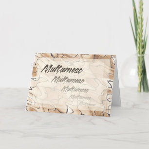 Cartão De Agradecimento Obrigados repetidos em romeno