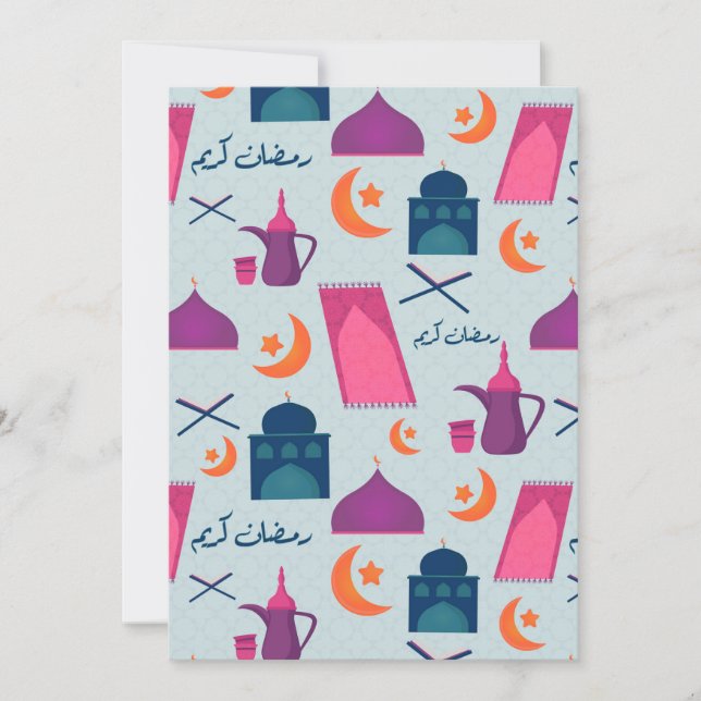 Cartão De Agradecimento Padrão Feliz Ramadão (Frente)