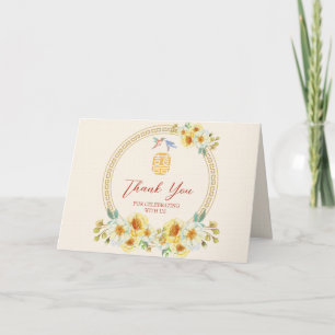 Cartão De Agradecimento Pássaro floral amarelo da armação chinesa