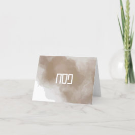 Cartão De Agradecimento Pessegueira de Aquarela de Cobre