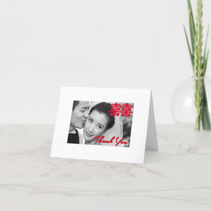 Cartão De Agradecimento Photo Double Happiness Chinese Wedding Thank You
