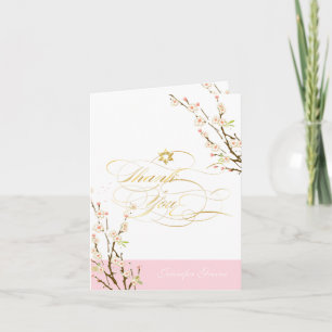 Cartão De Agradecimento PixDezines Cherry Blossoms/Mitzvah Thank You