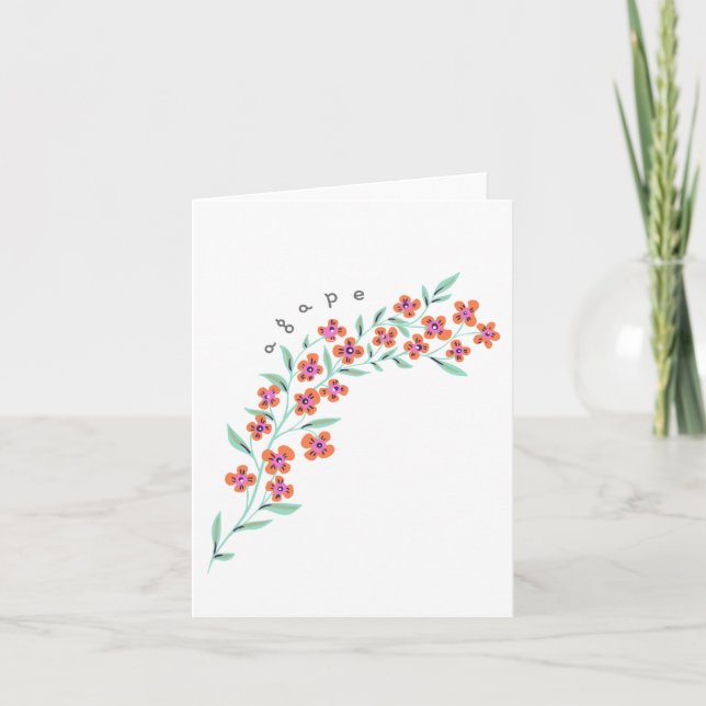 Cartão De Agradecimento Placa Agape (Frente)