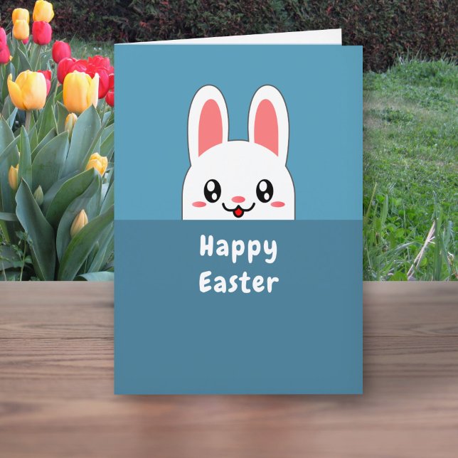 Cartão De Agradecimento Placa de Páscoa fina (Cute Bunny Easter Card)