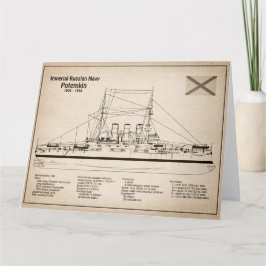 Cartão De Agradecimento Potemkin - Entrega de Planos de Esquema SD