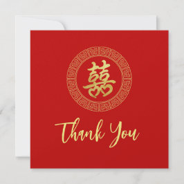 Cartão De Agradecimento Quadro circular casamentos chineses dupla felicida