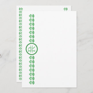 Cartão De Agradecimento Rebecca Card