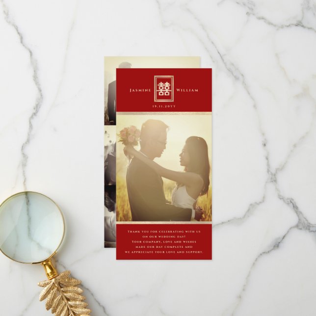 Cartão De Agradecimento Retângulo Dupla Felicidade Foto de Casamento Chinê (Frente/Verso In Situ)