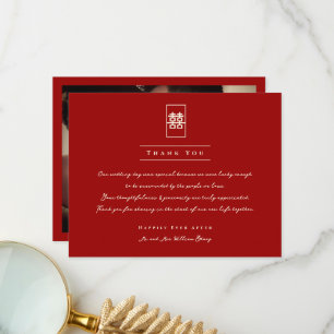 Cartão De Agradecimento Retângulo Felicidade Dupla Simples Casamento Chinê