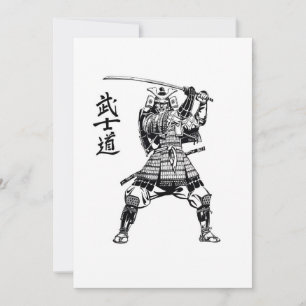 Cartão De Agradecimento Samurai Warrior