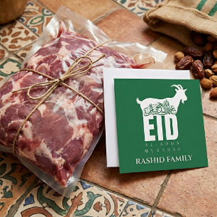 Cartão De Agradecimento Saudações de Qurbani Eid Al-Adha em Verde Escuro