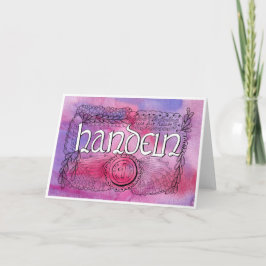 Cartão De Agradecimento Sechste Regel der Gelassenheit – HANDELN Faltkarte