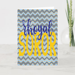 Cartão De Agradecimento SGRho inspirou Rhoyal Blue e Dourado Rhoyal Soror