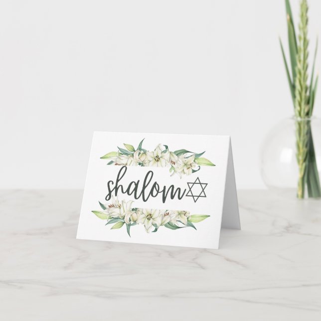 Cartão De Agradecimento Shalom (com lírios e estrela de David) (Frente)