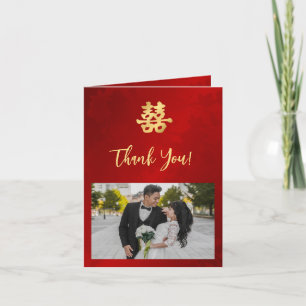 Cartão De Agradecimento Shimmering Red Dourado Foto: Casamento Chinês