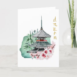 Cartão De Agradecimento Sonho de Arte Japonês