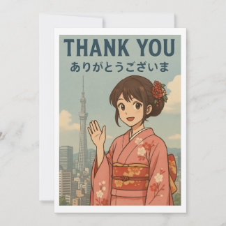 Cartão De Agradecimento Thank You Card - Japanese Kimono Girl in Tokyo