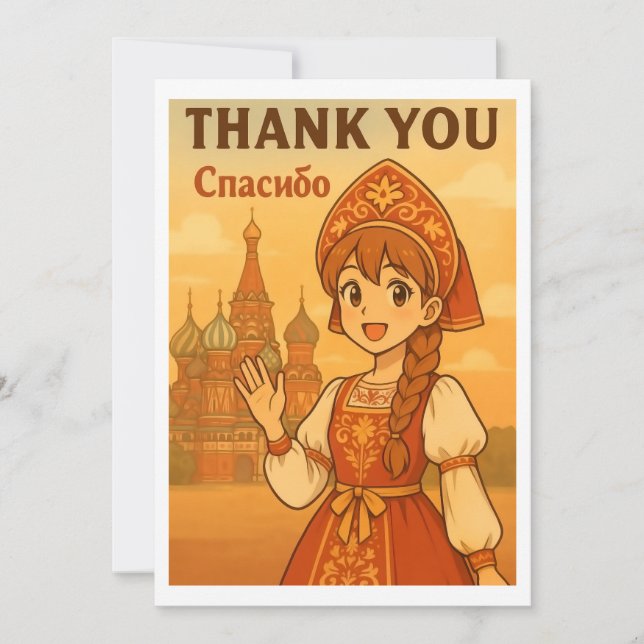 Cartão De Agradecimento Thank You Card - Russian Girl in Moscow (Frente)