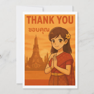 Cartão De Agradecimento Thank You Card - Thai Girl Greeting in Bangkok