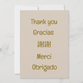 Cartão De Agradecimento Thank you-Gracias-謝謝-Merci-Obrigado Blank Beige