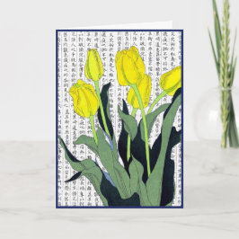 Cartão De Agradecimento Tulipas Amarelas Asiáticas em Fundo Kanji