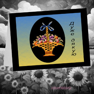 Cartão De Agradecimento Ukraine Thank You Note